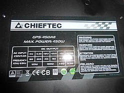 Блок живлення для комп'ютера Chieftec GPS-450AB