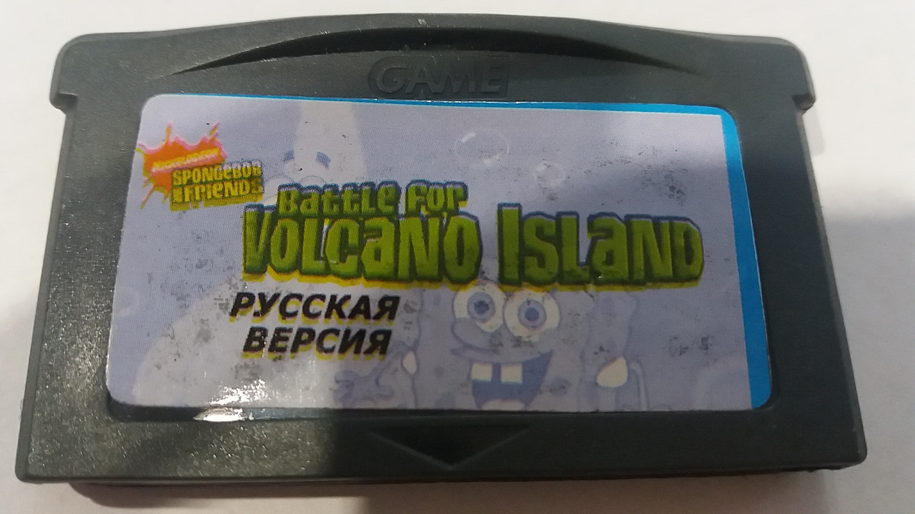 Картридж на GBA "Nicktoons - Battle For Volcano Island" - фото 3 - id-p830093549