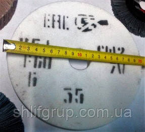 Круг шліфувальний 25А 200/16/32 білий електрокорунд