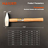 Молоток з дерев'яною ручкою 0,8 кг Harden Tools 590018, фото 3