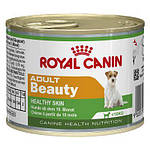 Royal Canin Beauty 195г (консерви для собак малих порід)