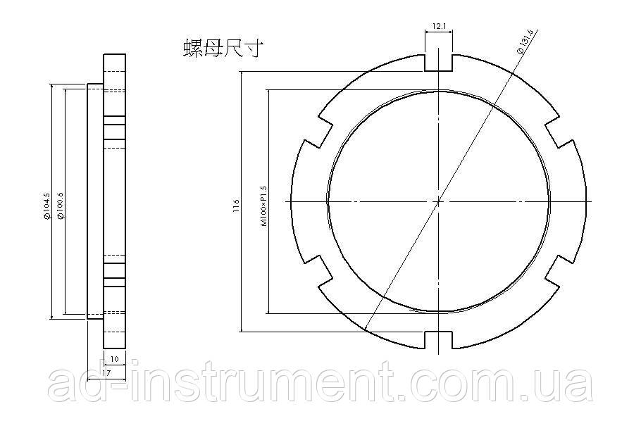 アタッチメント　Gジャン Обгонная муфта Yamaha Jog SA 36, 39, Vino SA 26 б у оригинал