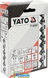 Ланцюг для пил YATO YT-84941, 64 ланки, 0.325", 15" (38 см)
