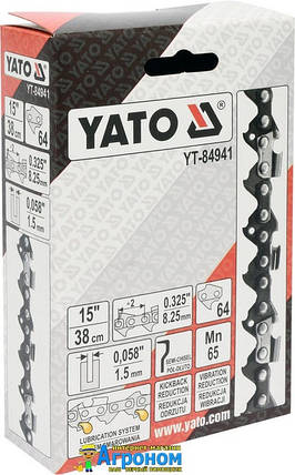 Ланцюг для пил YATO YT-84941, 64 ланки, 0.325", 15" (38 см), фото 2