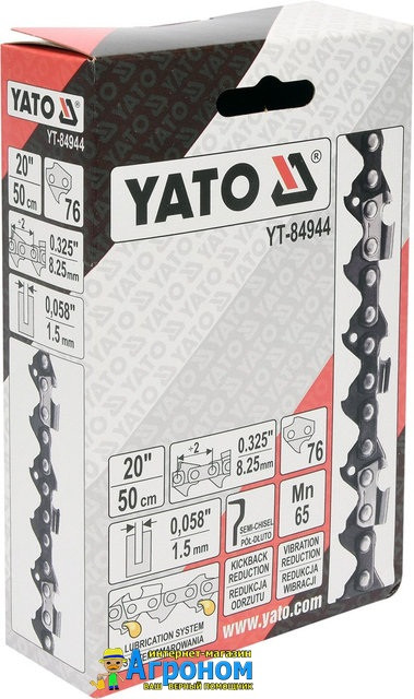 Ланцюг для пил YATO YT-84944, 76 ланки, 0.325", 20" (50 см)