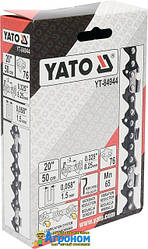 Ланцюг для пил YATO YT-84944, 76 ланки, 0.325", 20" (50 см)