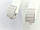 Срібні сережки з фіанітами.   СВ714(2)З, фото 2