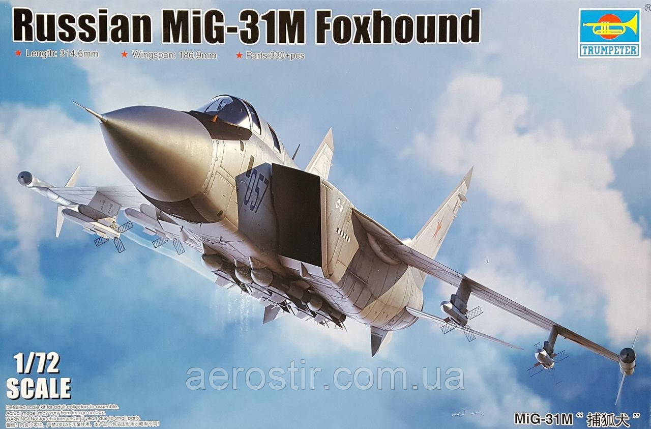 MIG-31M Foxhound 1/72 Trumpeter 01681