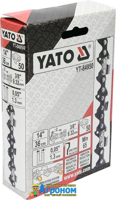Ланцюг для пив YATO YT-84950, 50 ланки, 3/8", 14" (36 см)