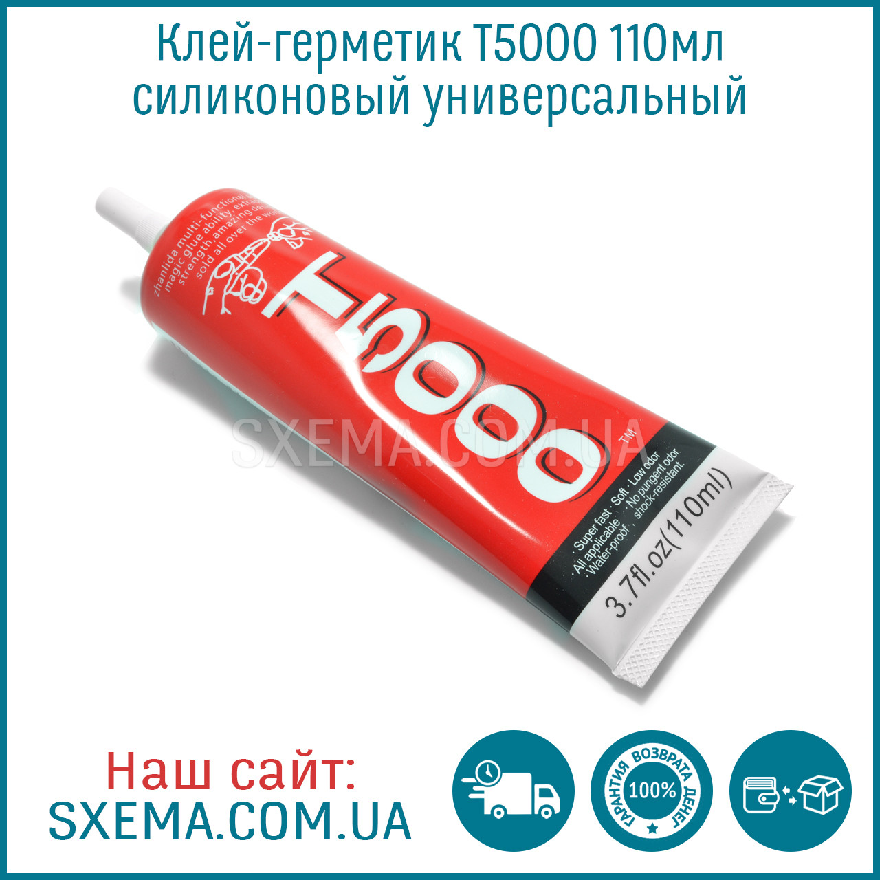 Силиконовый клей T5000 белый 110мл с дозатором - фото 1 - id-p830117576