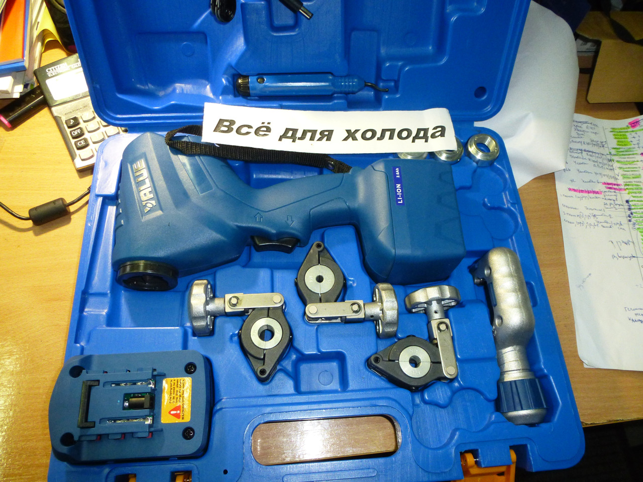 Развальцовка электрическая VALUE VET-19 -S (1/4,5/16,3/8,1/2,5/8,3/4 ...