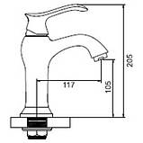 Змішувач для умивальника SANTEP 198 у ретростилі, фото 5