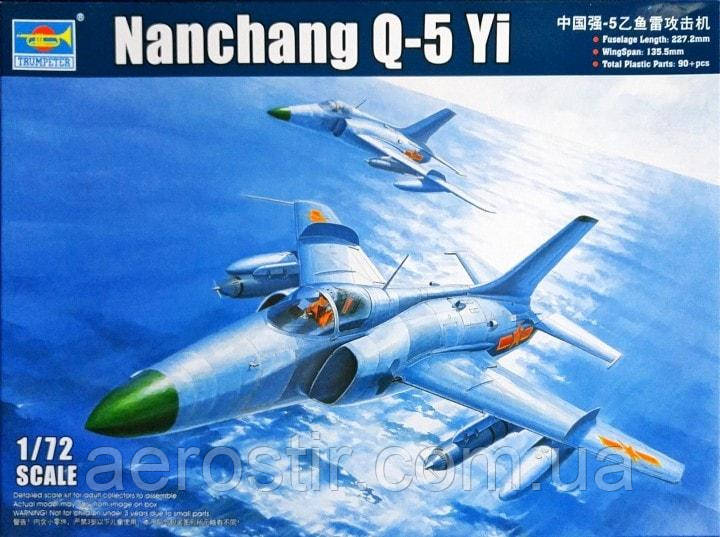 Nanchang Q-5Yi 1/72 Trumpeter 01684