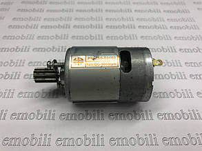 Мотор 12V, 37 мм, 10 зубців, PM-050-50160, 12V/DC-9000RPM для дитячого електромобіля