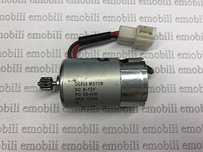 Мотор 12V, 37 мм, QG550 MOTOR, DC 6-12V, PO 20-45W, RPM 10000 для дитячого електромобіля