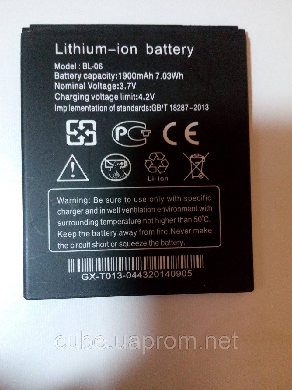 Акумулятор для смартфона THL T6S, T6 Pro 1900 mAH