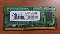 Планка памяти DDR3 ASint 1GB-1333 SSY3128 M8-EDJEF