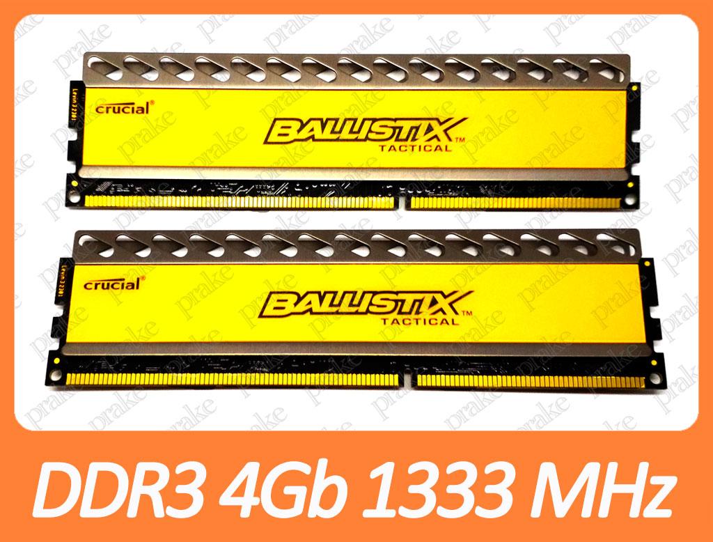 DDR3 8GB (2x4Gb) 1333 MHz (PC3-10600) CL7 Crucial BG112QQ.68