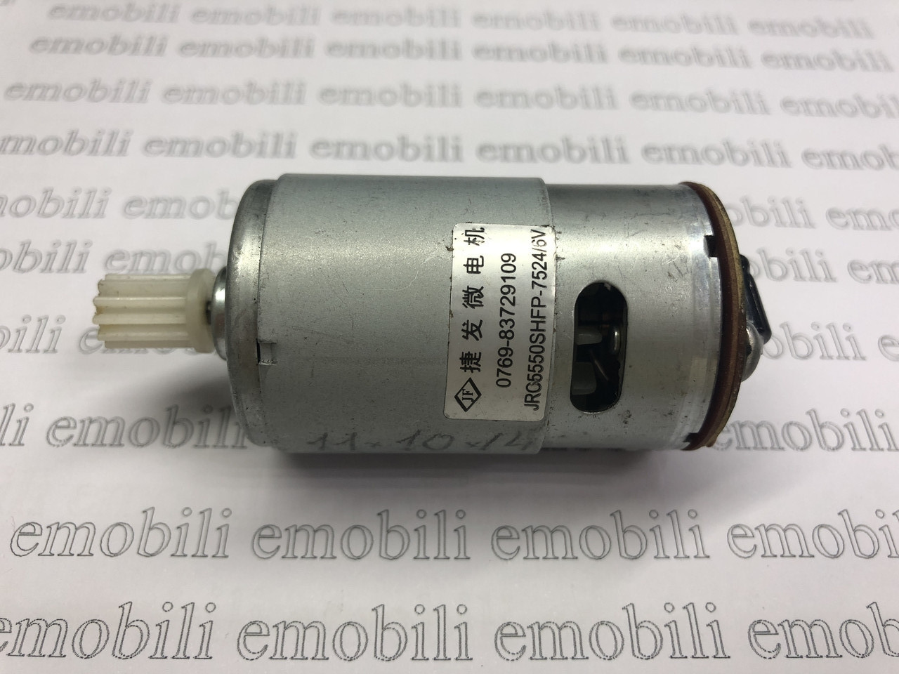 Мотор 6V, 37 мм, 11 зубців, 0769-83729109, JRC5550SHFP-7524/6V для дитячого електромобіля, фото 1