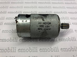Мотор 12V, 37 мм, 11 зубців для дитячого електромобіля