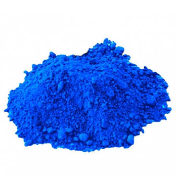 ПІГМЕНТ синій