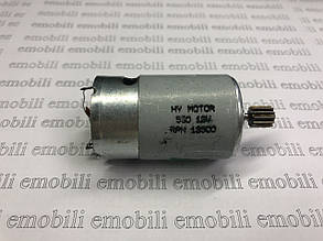 Мотор 12V, 37 мм, 12 зубців HY MOTOR, RS550 12V, RPM 13500 для дитячого електромобіля