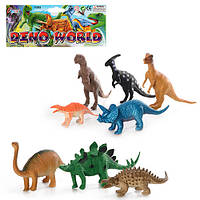 Набор животных Динозавры 283 (8 в комплекте)