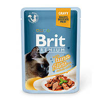Влажный корм Brit Premium Кусочки из филе тунца в соусе, 85г