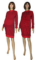 Платье теплое для беременных 18073 Redgen Red Melange вязанный трикотаж стрейч-коттон начес, р.р.42-56 44