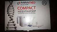 Інгалятор компресорний PARAMED Compact