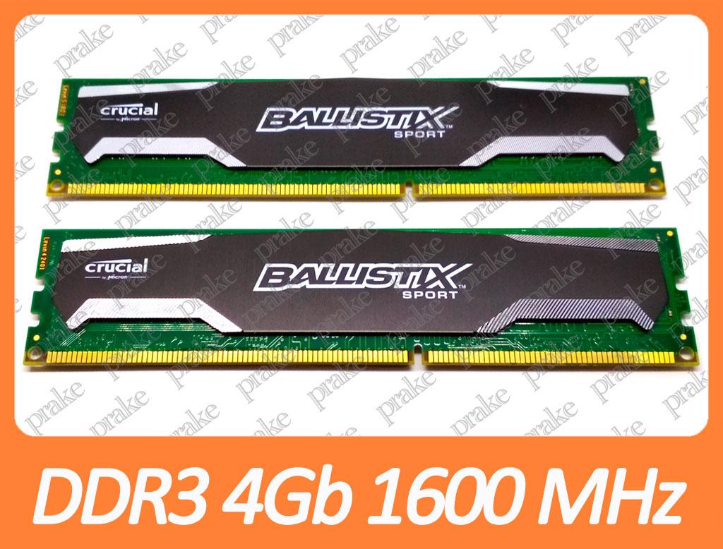 DDR3 8GB (2x4Gb) 1600 MHz (PC3-12800) CL9 Crucial Ballistix BLS4G3D1609DS1S00, фото 1