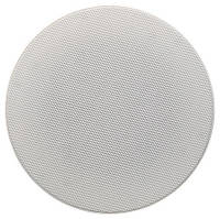 Yamaha NS-IC800 White