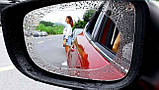Плівка Anti-fog film 150*100 мм, анти-дощ для дзеркал авто безбарвна захисна плівка відблисків від води і, фото 3