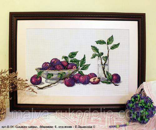 Набір для вишивання хрестом "Солодкі сливи" Меренка, фото 1