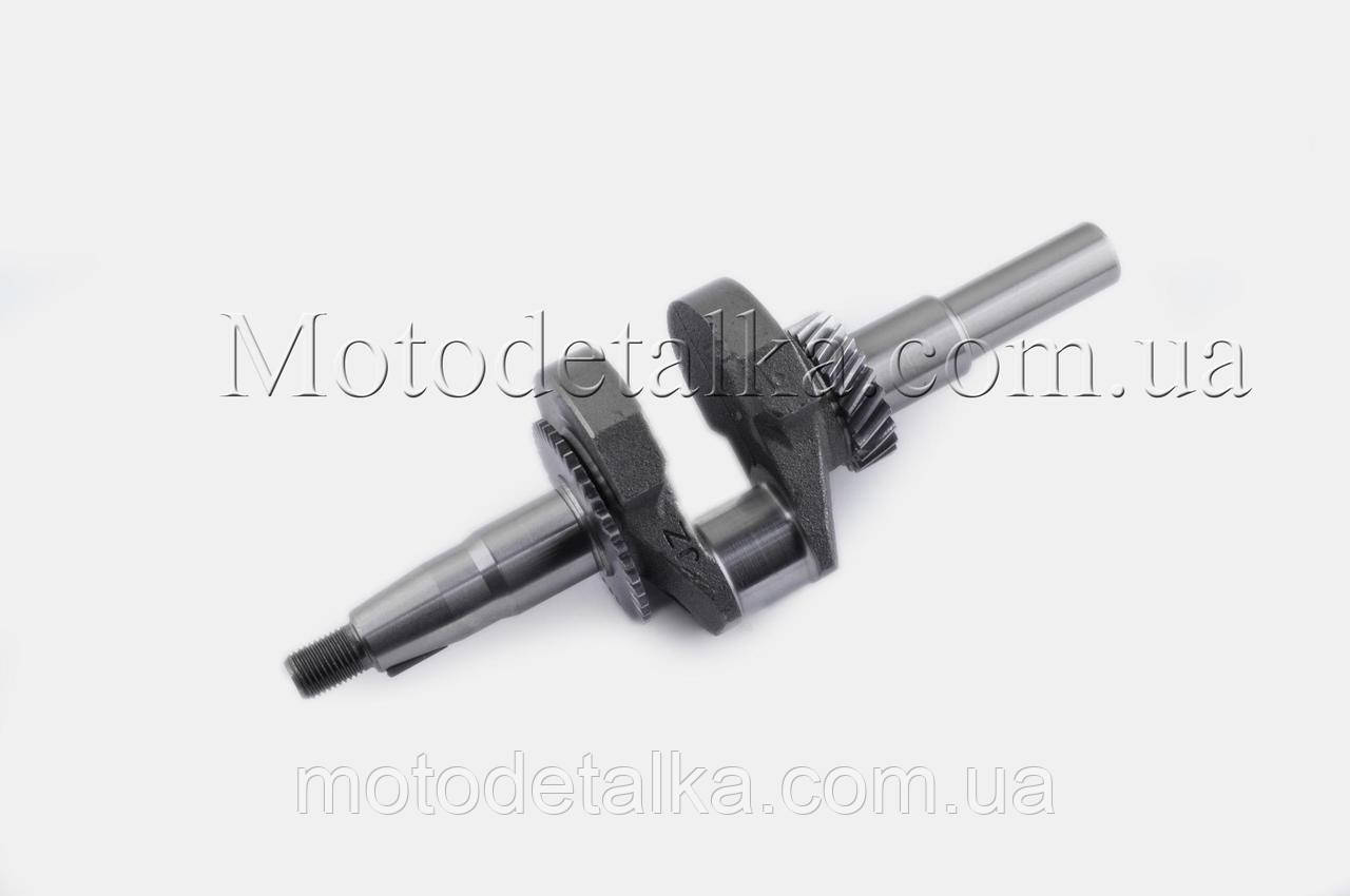 Колінвал мотоблок 168F/170F (6,5/7Hp) (під шпону, Ø20 mm) (з шестернями)