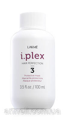 Захисна маска для глибокого відновлення волосся i.plex 3 hair perfection 100 мл