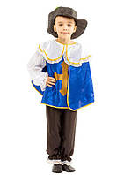 Дитячий маскарадний костюм Мушкетера синій колір, лицаря на ранок, карнавал