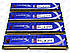 DDR3 16GB (4x4Gb) 1600 MHz (PC3-12800) CL9 Kingston HyperX KHX1600C9D3K2/8GX, фото 3