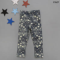Утеплені лосіни "Зірки" для дівчинки. 2 роки