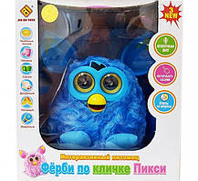 Furby Фербі інтерактивна іграшка JD-4888 Блакитний