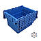 Пластиковий контейнер із кришкою — SPKM4325, 300x400x250 мм, фото 2