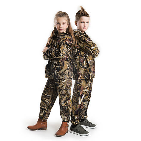 Костюм дитячий камуфляжний ARMY KIDS Лісохід Плавні, фото 1