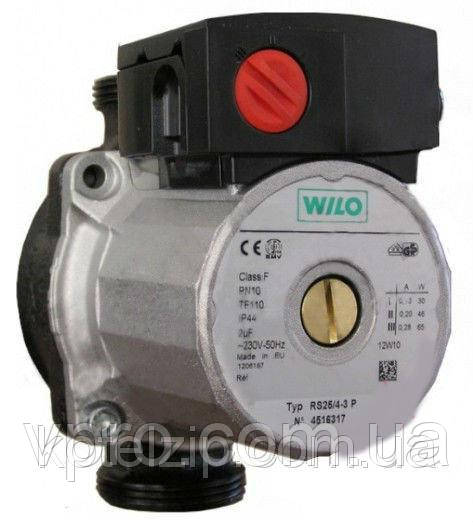 Wilo 25-70 130мм. ОРИГИНАЛ!!! Германия.без гаек и шнура