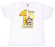 Футболка для хлопчика з принтом Мавпа "Мені 1 рік!" Push IT