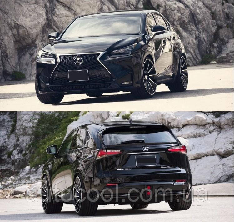 Тюнінг обважнення Lexus NX200t/NX300h у стилі Wald, фото 1