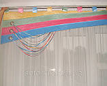 Жорсткий ламбрекен Веселка 3м, фото 2