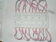 Світлодіодний модуль ОРТХ 1,5w 6500К 12вольт 1.5Вт 140лм  білий три світлодіоди 2835 з лінзами IP65  SWPower