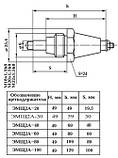 Електромуфта токарного верстата, фото 7