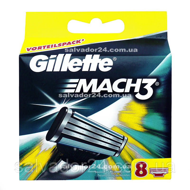 Gillette Mach3 8 шт. в упаковці, Німеччина, змінні касети для гоління