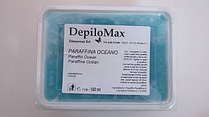 Парафін Depilo Max Ocean Океан (500 г)